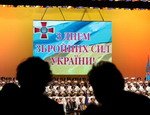 Начальник Генштаба Украины подал в отставку