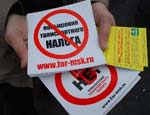 Власти Калининграда ищут организаторов митинга протеста автомобилистов