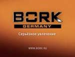 Бытовая техника Bork из Германии производится в Китае и КНДР