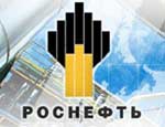 Долг «Роснефти» достиг почти $18,5 млрд