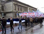 На митинге «Русского единства» потребовали сделать День Республики Крым всекрымским праздником (ФОТО, ВИДЕО)