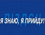 Севастополь замёрз, несмотря на газовый дюкер, разрекламированный Куницыным