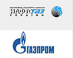 «Газпром» подтвердил оплату январского газа Украиной