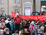 Жители Ангарска протестуют в Иркутске против коммунального беспредела