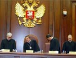 КС РФ признал решения Страсбургского суда основанием для пересмотра вердиктов российских судов