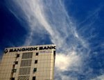 Полиция Таиланда расследует взрывы в отделениях «Bangkok Bank»