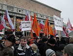 Участники митинга за «перезагрузку» МВД призвали начать реформы с отставки Нургалиева (ФОТО)