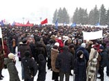 В Иркутске прошел митинг в защиту Байкала