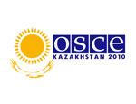 Действующий председатель ОБСЕ обсудит в Киеве вопросы приднестровского урегулирования