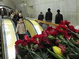 В Москве вспоминают жертв терактов в метро