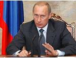 Путин: у них своя долина, у нас своя