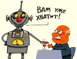 В Таиланде роботы-официанты разносят еду и танцуют (ВИДЕО)