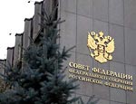 Совет Федерации утвердил соглашение о ЧФ в Севастополе