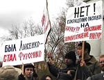 Родители школьников объединились для борьбы за бесплатное образование