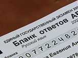 В Приднестровье проверяют экзаменационные работы выпускников