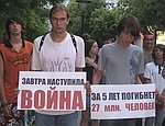 Симферополь: В 69-ю годовщину начала Великой Отечественной молодежь зажгла сотни свечей (ФОТО)