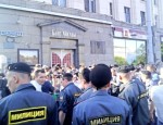 Оппозиционеров и противников Лужкова разогнали на «Дне гнева»