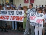 В Орле против бизнесменов выставили ОМОН