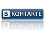 МВД Украины собирается побороться с порно «В Контакте»