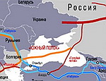 Украина опасается потерять 50% транзита российского газа из-за «Южного потока»