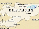 Минченко: партия «Ата Мекен» в Киргизии– неприемлемый партнер