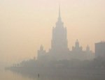 Посольство Таиланда в Москве закрылось из-за дыма