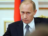 Путин принял участие в открытии участка нефтепровода до границы с Китаем