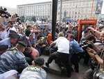 Власти разогнали в Москве несанкционированный митинг