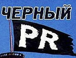 Жителей Украины призвали меньше доверять печатной агитации во время выборов