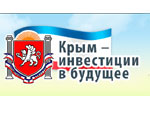 Крымский премьер Могилев хочет найти ответственного за недобор инвестиций