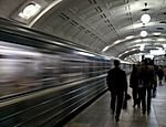Вторую ветку метро в Екатеринбурге начнут строить в следующем году