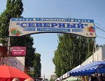 Губернатор: Одесский горсовет поможет предпринимателям рынка «Северный». После выборов