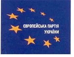 Европейская партия назвала кандидатов в депутаты Одесского горсовета