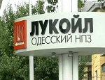 Одесский НПЗ закроется на плановый ремонт раньше срока