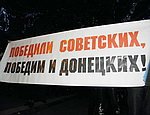 Гурвиц собрал митинг в центре Одессы, не желая признавать поражение (ФОТО)