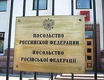 Посольство России о выборах в Крыму, землях флота и пародии на Януковича по ТВ (ФОТО)