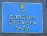 Одесса: по мажоритарным округам в областной совет прошли митрополит Агафангел и Алексей Гончаренко