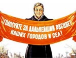 На Алтае власти отменили итоги выборов мэра, на которых победил неугодный кандидат