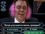 На 2012 год не запланировано никакого льготного налогового режима для Крыма