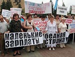 Российские учителя готовят акции протеста против повышения зарплаты