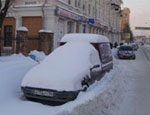 Администрации районов Екатеринбурга создали «доску позора» для автомобилистов (ФОТО)