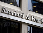 Финансовые власти США проверяют Standard & Poor's