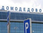 СМИ: Следствие проверяет версию коммерческого заказа в теракте в «Домодедово»