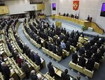 Парламент стал «политическим инвалидом»