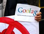 Google ввел цензуру на «пиратские» запросы