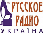 «Русское радио – Украина» поддерживает закон об отмене языковых квот