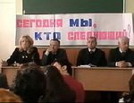 Родители русской школы, которую пытаются закрыть в Донецке, пригрозили восстанием Партии регионов (ВИДЕО)