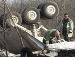 Черные ящики Ан-148 расшифрованы