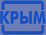 Константинов назвал передачу ГТРК «Крым» в управление Совмину «позитивным фактором»