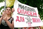 «Лига защитников пациентов» выступает за расформирование Минздрава